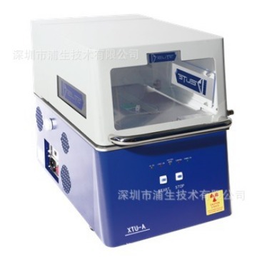 镀层测厚仪，膜厚测试仪、达克罗测试仪、镀层检测仪，成分分析仪