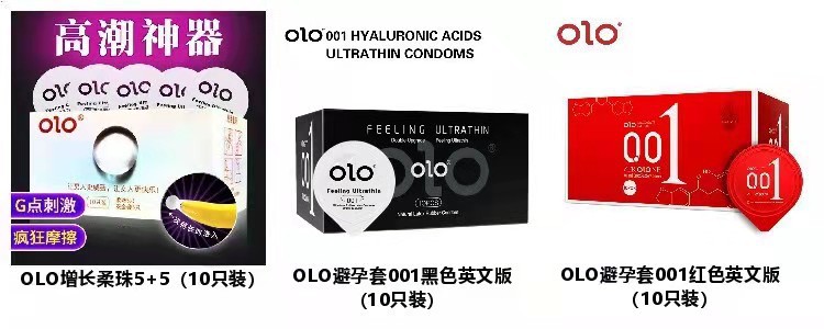 微信图片_20210812195407