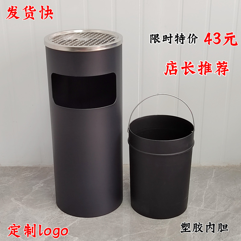 不锈钢酒店大堂垃圾桶烟蒂柱灭烟桶带烟灰缸室外吸烟区电梯赵烛优|undefined