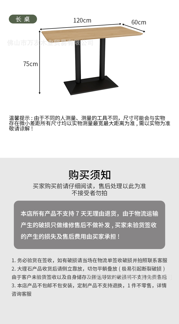 详情_13.jpg