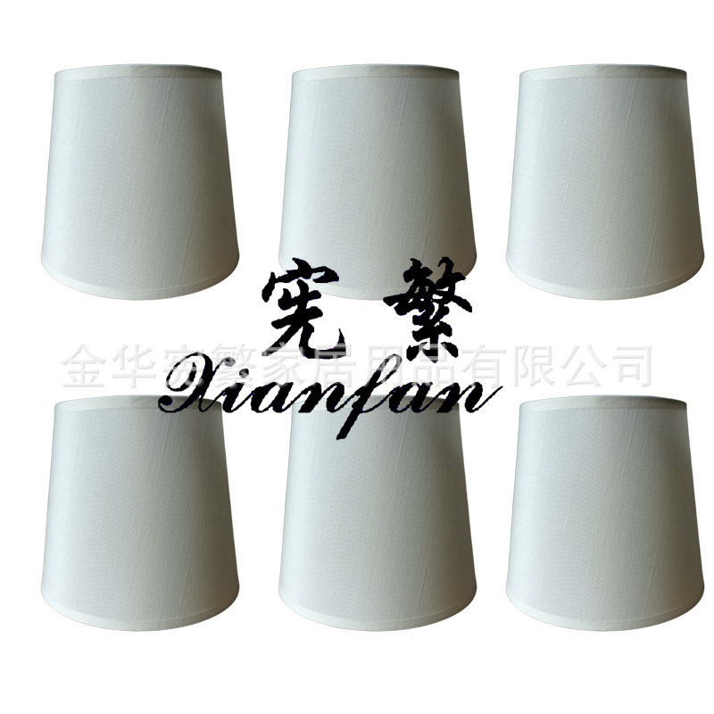 [Xianfan] fábrica directa transfronteriza pantalla especial accesorios Shell beige bambú clip burbuja E14 creativo DIY