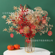 �����Ƚ�ɫ�����~���ϼپGֲ�廨�����b�Ʒ�^��ϲ�c�[���Ĕz����