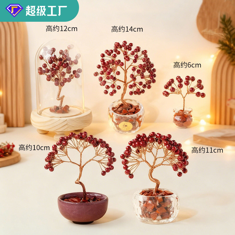 Natural Cinnabar Crystal Tree Fortune Bowl Base Money Tree Home Store Wealth Tree Crystal Ornament Gift Wholesale