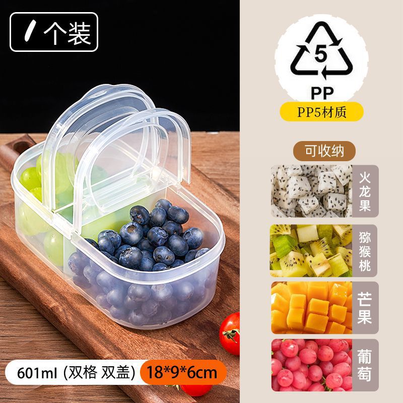 Caja de almacenamiento, caja de almacenamiento apta para alimentos, caja pequeña para envasar frutas y verduras, caja de almacenamiento, caja de conservación de alimentos apta para refrigerador.