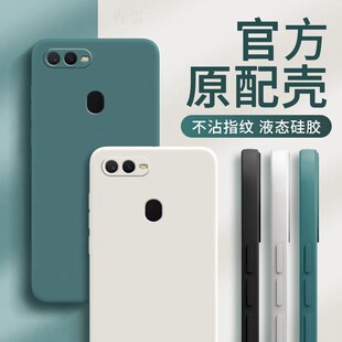 �m��oppoA7�֙C��PBFM00��OPPO�¿�A7nܛ���zopp0pp0ppo�⚤oppoa
