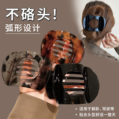 鲍鱼抓夹女圆形扁平后脑勺盘发夹不硌头扎发弧形马尾夹发卡发饰品