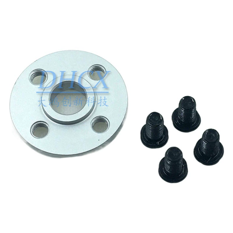 Маленький диск 25T Стандартный рулевой механизм универсальный металлический робот с рулевым колесом специальный стандарт MG995 MG996