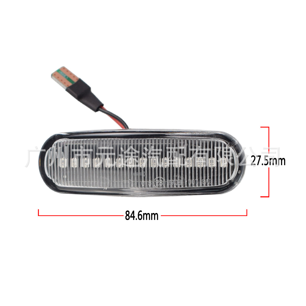 Suitable for Fiat Panda 169 Peugeot Citroen Flowing Water Fender Light Side Turn Signal Car Side Light