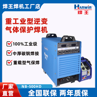 �����ع��I����׃���w���o���CNB-500HD��Ч����늺��C���I��