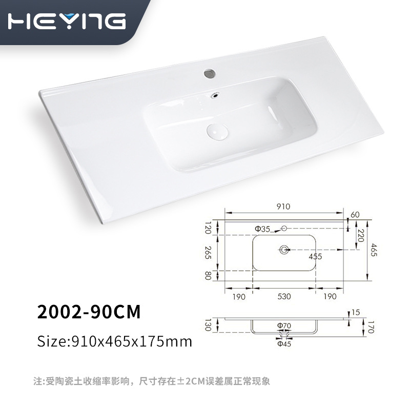 lavabo de cerámica brillante sensación de piel gabinete de baño lavabo hogar lavabo único lavabo encimera de lavabo integrado borde de corte