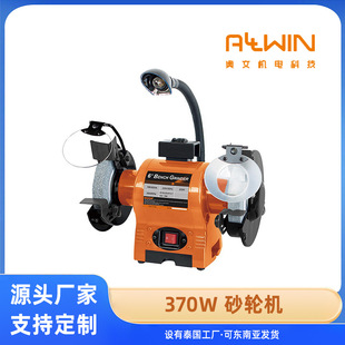 Customized Electric Grinding Machine Polishing Grinding Machine Electric Grinding Machine Household Hardware Electric Double-Head Grinding Machine