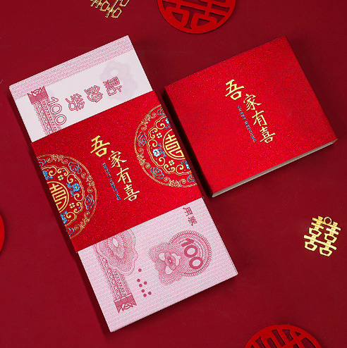 Maleta de novia para la boda, dotación de compromiso de 100,000 yuanes, caja de regalo para vestido de novia, joyas, dotación, caja de boda roja, dragón y fénix de buena presagio