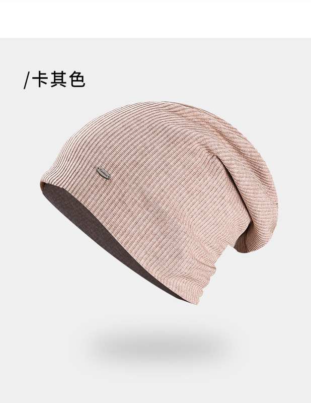 废土风沙漠穿搭冷帽堆堆帽夏季薄款美式帽子女2025新款卷边针织帽|undefined
