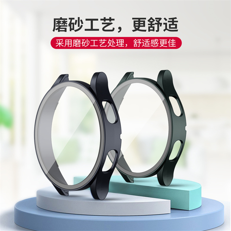Applicable to Samsung Galaxy watt4 40/44mm protective shell pc all-inclusive hard shell tempered film integrated case