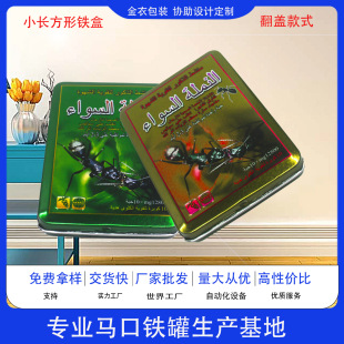 �L�����R���F����Ʒ���b���ռ{����|���r�S���N�۰l؛��