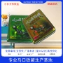 冲压分装成型收纳铁盒