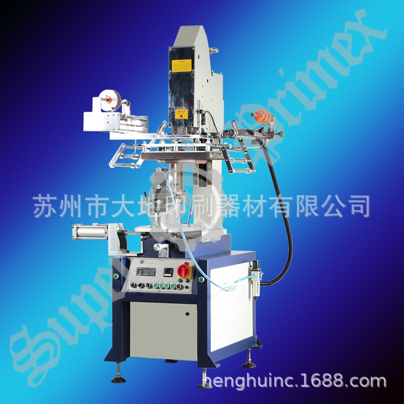 代理销售制作烫金机 热转印机 烫金治具 烫金模版 烫金纸 热转印