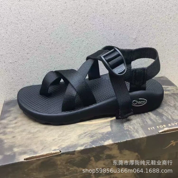 Black clamp toe