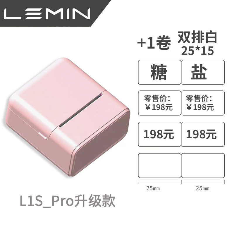 O1CN01OV5wJb1VhJqzH6aiV_!!2213