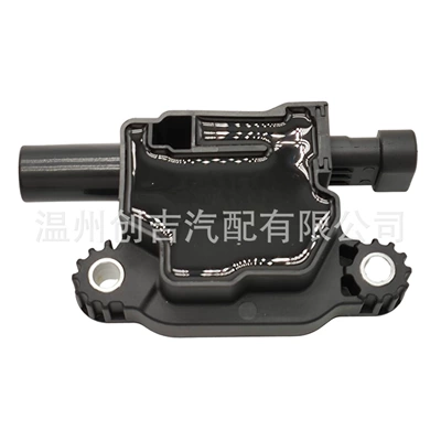 Uf413 Ignition Coil New Customer Alovlanma bobini (Babinalar)
