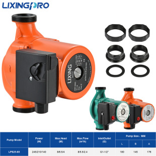 LPS25-80�������α����ˮ��ůѭ�h��UPS���������αß�ˮѭ�h��