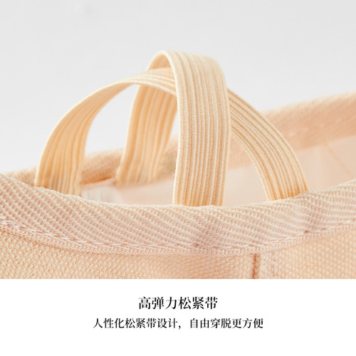 Dance shoes, children's cowhide soft-soled practice cat's claw shoes, drawstring leather toe, indoor lace-up girls' ballet dance shoes