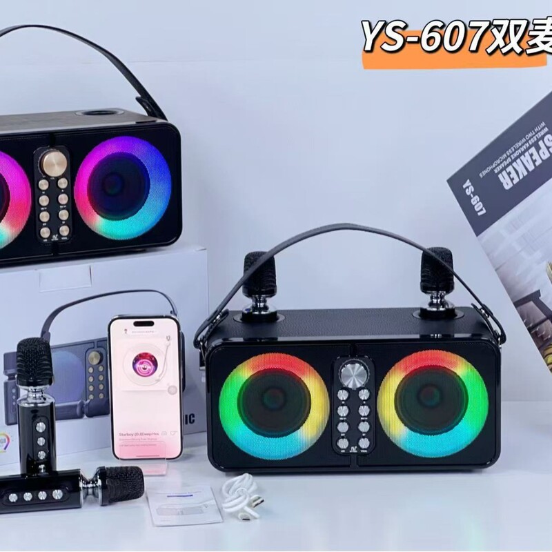 Ys-607 Bluetooth Speaker Ktv Small Audio Rock Bass Small Gun Speaker Dual Microphone All-In-One Home Set