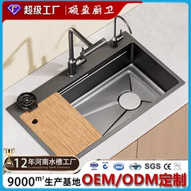 水槽;水槽套装;厨用龙头