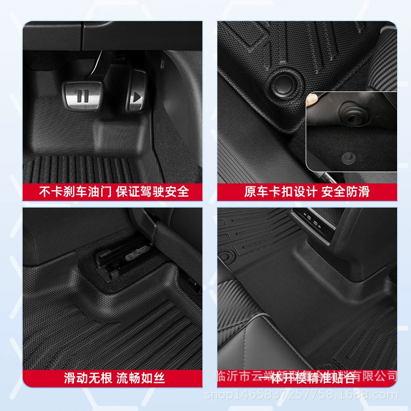 Подходит для Kia Sorento 2016-2020, 3D, всепогодный материал TPE, напольный коврик, коврик в багажник