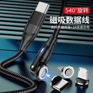 ������ ����540�ȏ���PD60W�p��ҕ�^�W�侀�m�ùPӛ���֙C������