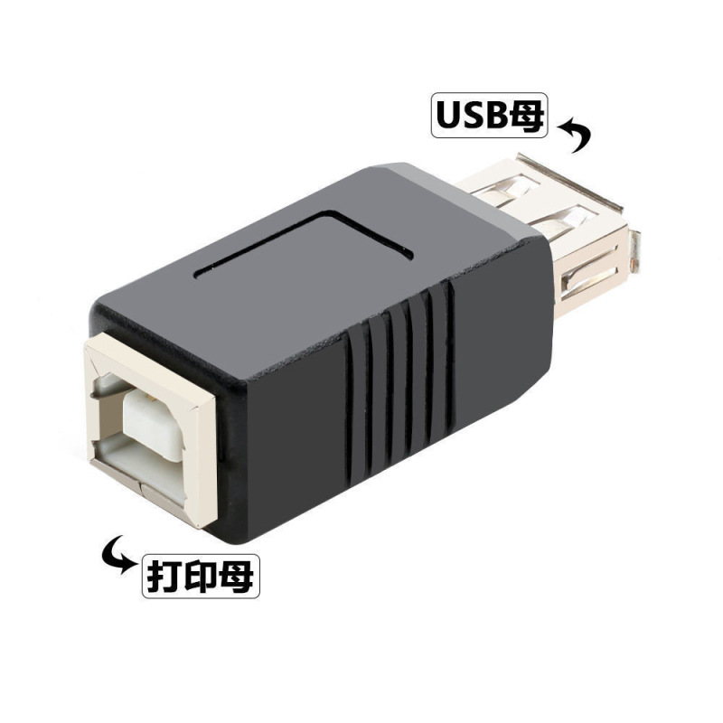 スポット供給usb 0アダプタ安卓mini/マイクロ変換ヘッド10個セット安卓公転母ヘッド|undefined