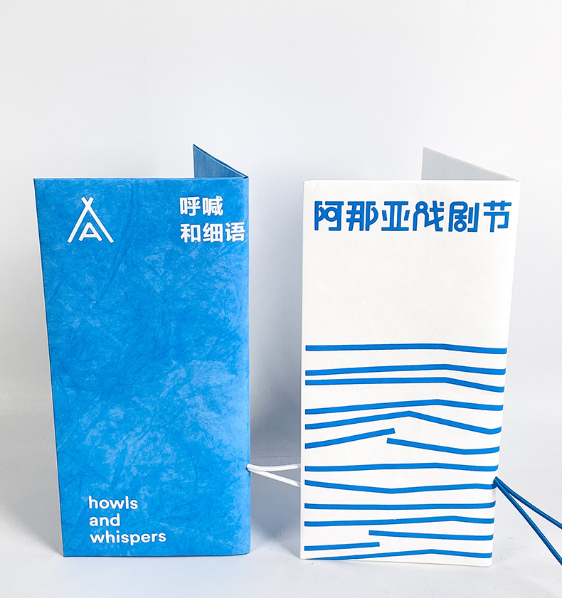 O1CN01D6hueA29xQSQNDm4c_!!1783218134-0-cib.jpg?__r__=1689240484623