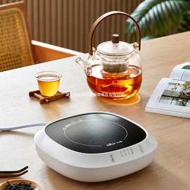 小熊ZCQ-L05H5搭配茶壶煮茶炉煮茶器 不挑器具泡茶蒸茶一体电陶炉
