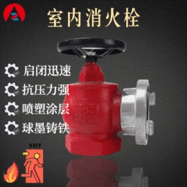 其他救生器材;其他消防设备;其他维护工具