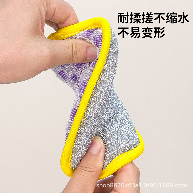 方形竹纤维洗碗海绵块加厚厨房海绵擦刷碗布有效清洁棉百洁布|undefined