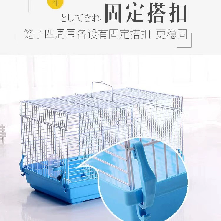 Surely pet Hamster Cage 47 Basic Cage Golden Silk Bear Super Large Villa Free Space Package