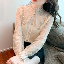 欧货蕾丝衬衫女士春装2024年新款洋气小衫设计感小众长袖雪纺上衣