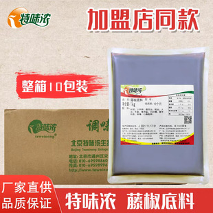 ��δ���ٽ�����1kg*10�������������C�׾���偵�ͬ������~����