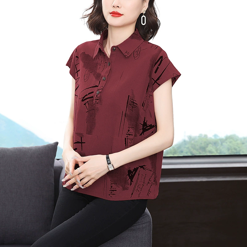Топ-рубашка с короткими рукавами, женская летняя Новинка 2023, стильная свободная футболка больших размеров с принтом для матери среднего возраста