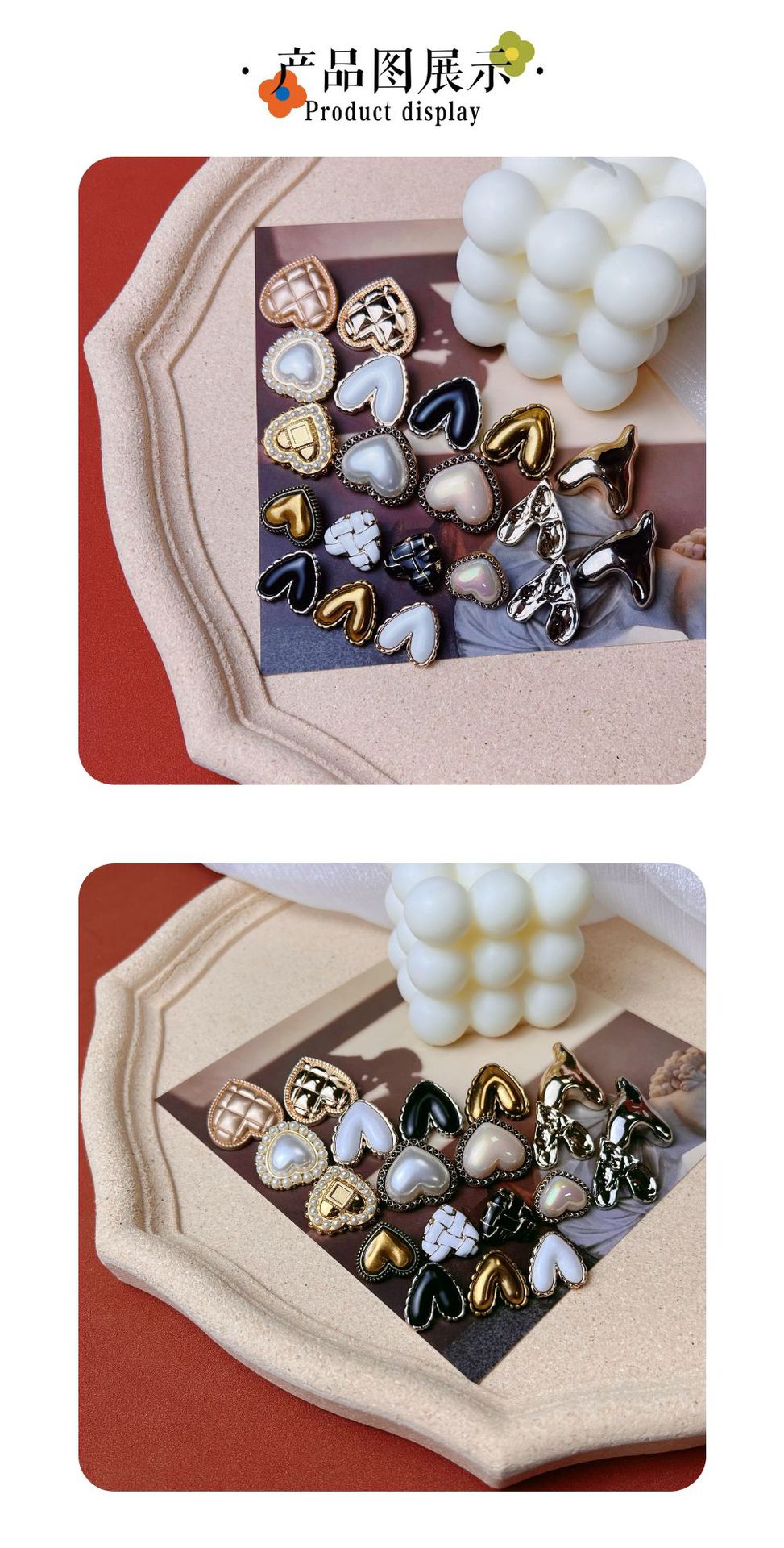 淘宝 产品展示图.png