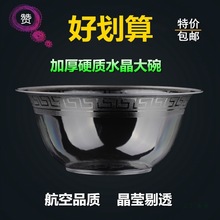 һ꺽յɽˮɳYcϯд;