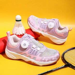 Cross-border Carbon Plate Single Mesh Children's Badminton Shoes Summer Breathable Girls' Boys' Non-slip Wear-resistant Single Mesh Shoes