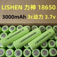 Новая Lishen 18650 силовая литиевая батарея элемент 3000mAh 3C для инструментов освещения игрушек электронных сигарет