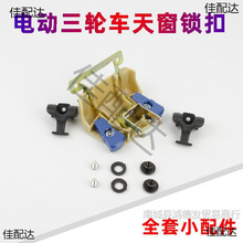 늄���݆܇�촰�i�۷��]��݆܇��݆܇�촰�_�P����i�۲�����