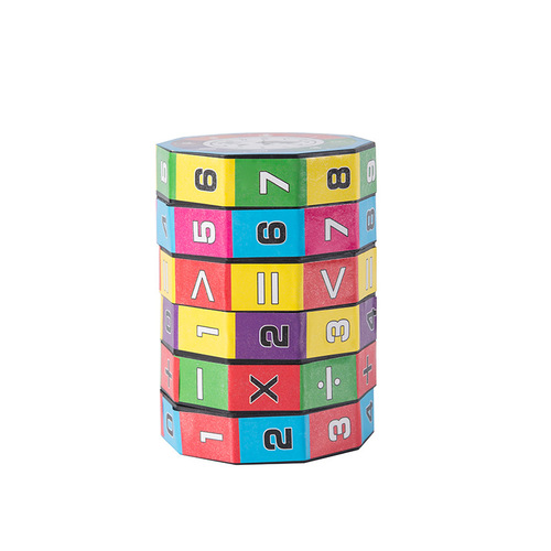 Children's puzzle Rubik's Cube early education arithmetic creative addition, subtraction, multiplication and division detachable cylinder digital Rubik's Cube for primary school students wholesale