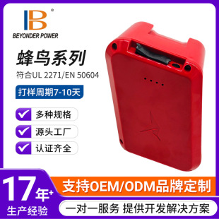 36v늄���݆܇늳ط��B늳������F�늳���݆��݆늄�܇�늳�