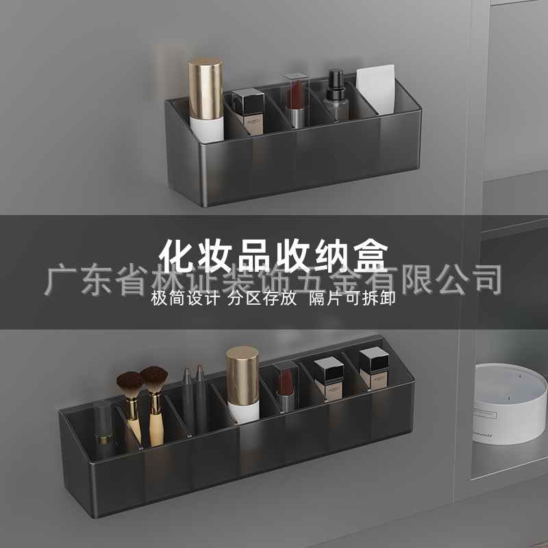 Mirror Cabinet Storage Box Toilet Bathroom Cabinet Compartment Finishing Wash Table Cosmetic Lipstick Storage Rack Wall Hanging Dual-Use