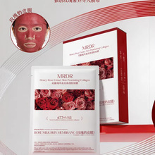 MRDR���۹��ͱ�Ƥ�B�aˮ�漡͸�zԭĤ��ֲ��õ����Ƥ
