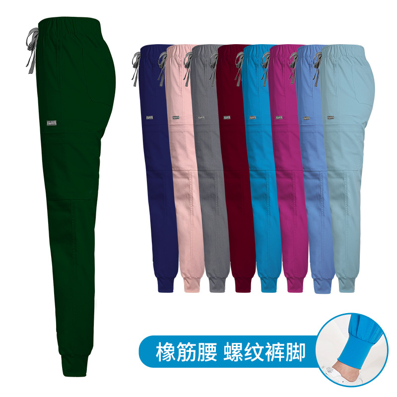 blue elastic nurse uniform