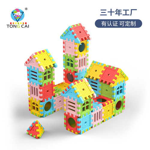 Kindergarten construction area building game building blocks happy multi-large block building blocks family sensory training